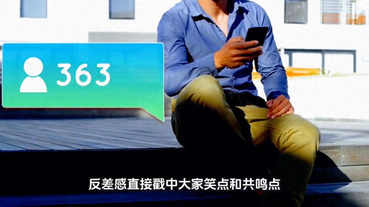 第一次见张元英失去表情管理