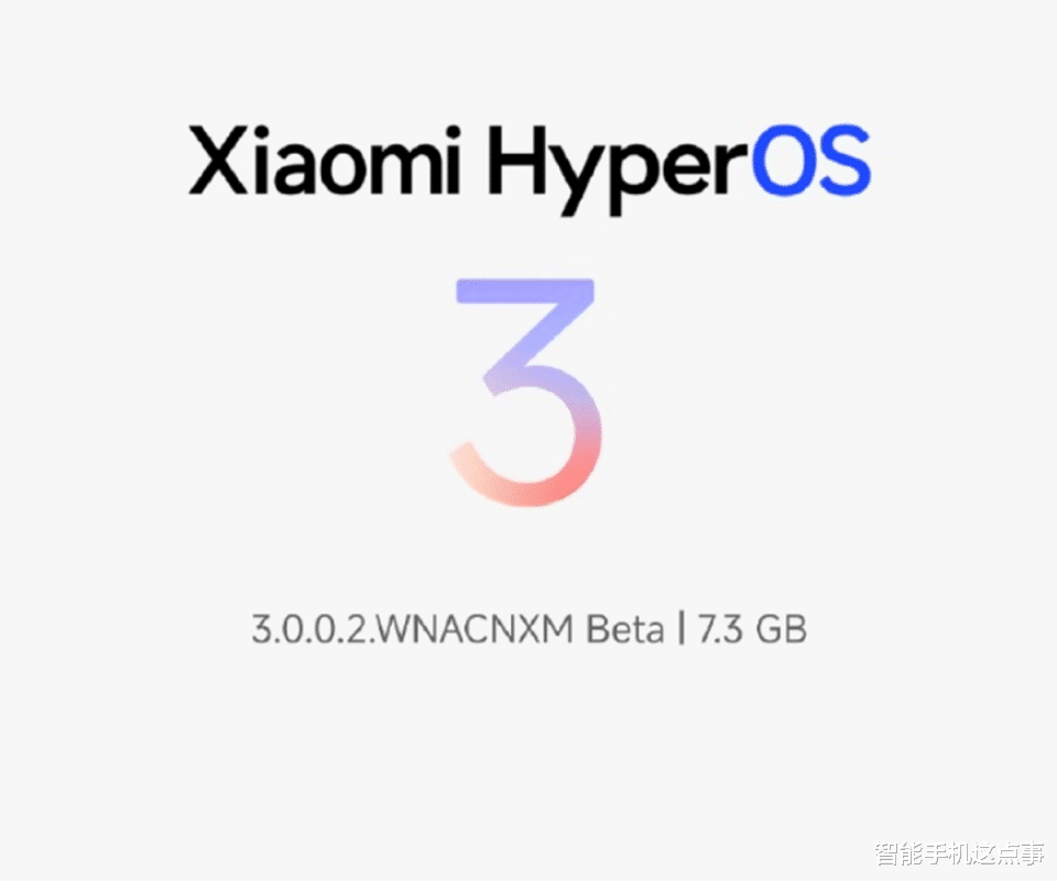 澎湃OS再次發布進展通報：十項問題均已解決，你遇到過嗎？