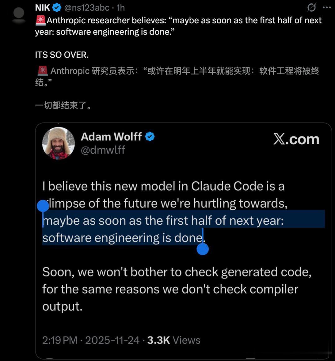 突發(fā)！Claude Opus 4.5編程世界第一，把谷歌OpenAI踢下王座