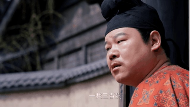 一人毁掉整部剧!被硬捧上位的他,成央视《长安的荔枝》唯一败笔