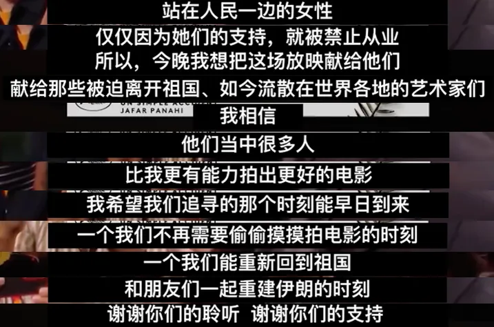 这被封杀的顶流，终于复出了