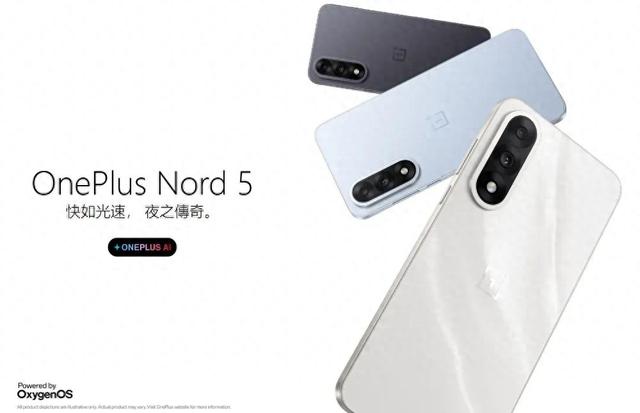 一加海外發布多款新品，涵蓋手機、智能穿戴和平板