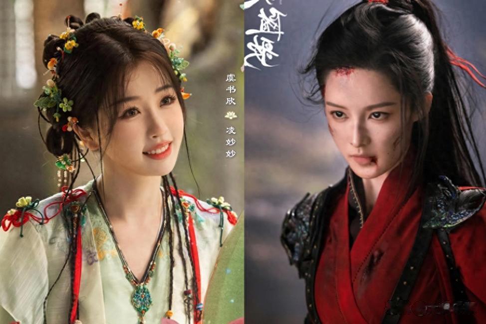 虞书欣丑闻缠身演《一念江南》遭换角,改抢李沁新剧女主,全网骂爆