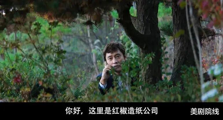 这部R级新片,杀疯了!