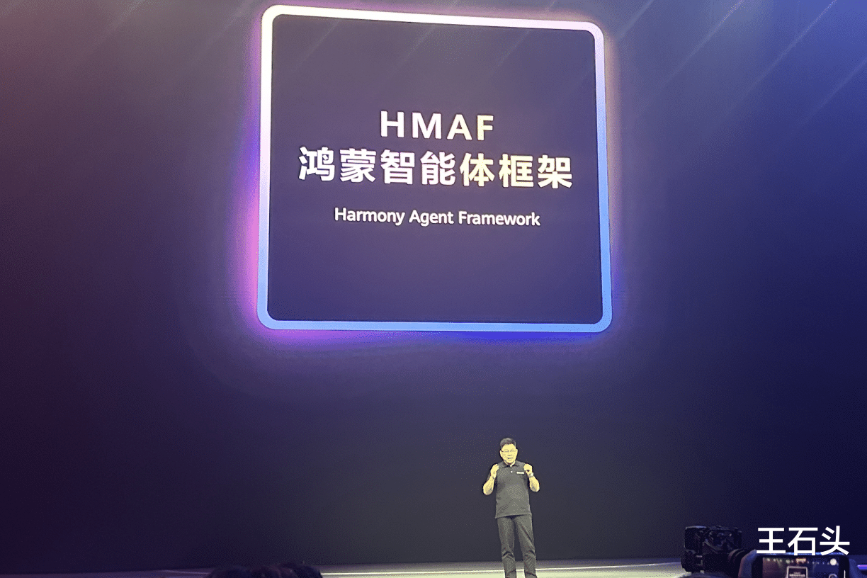 華為Mate 80系列確認，最快10月登場，首發全新麒麟芯片！