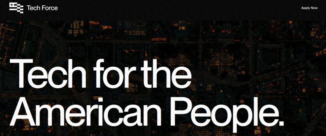 特朗普政府下場搶奪AI人才，一場國家級技術動員開始了