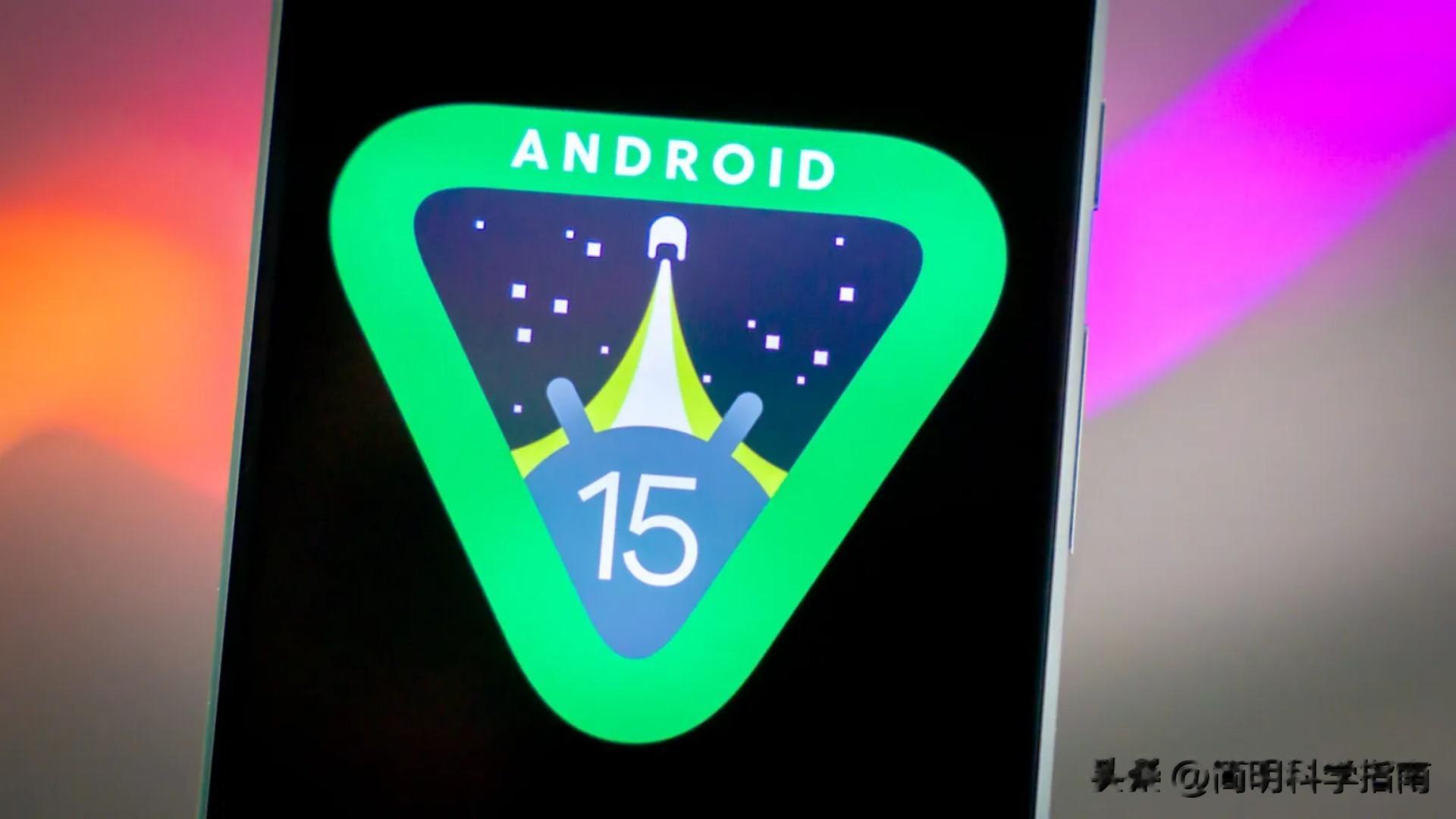 為何如今的Android版本號讓人記不住了？因為少了點“甜頭”