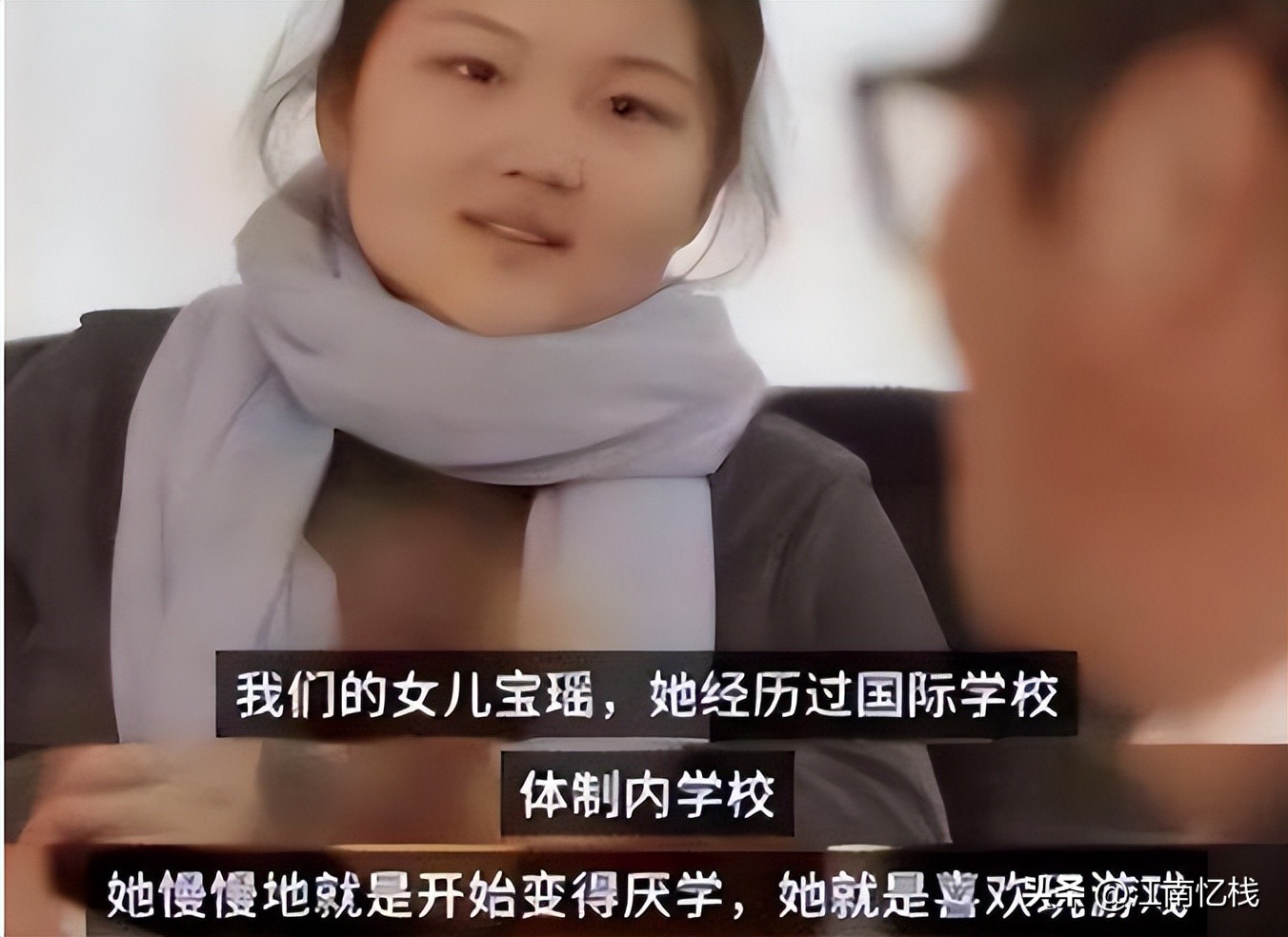 父亲孙楠闪婚9年终散场，演员梦又被继母覆灭，买宝瑶如今怎样了