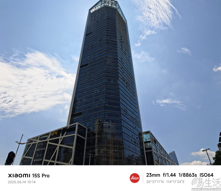 小米15S Pro全面評測：國產旗艦、亮點不止自研