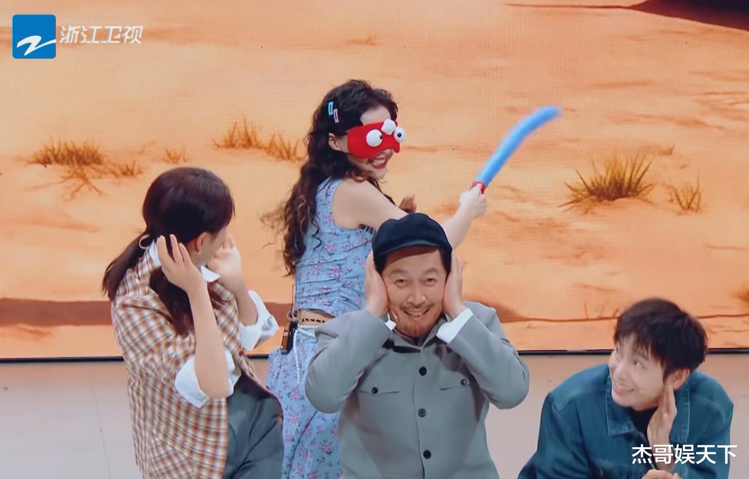 金靖的“人情世故”,让《王牌9》收官被打脸