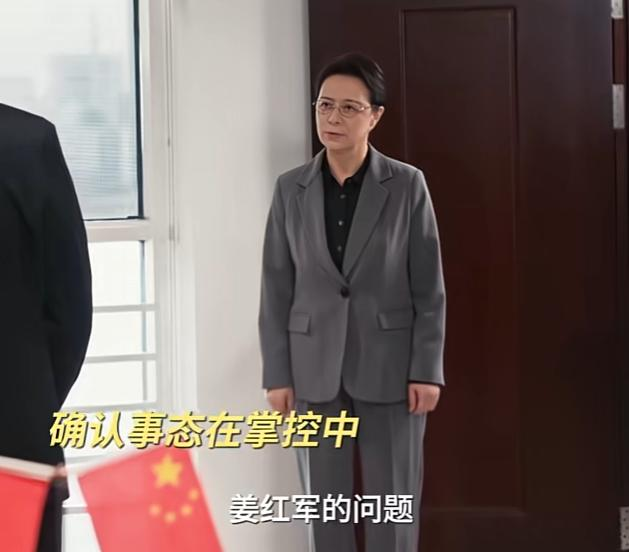 原来他们是夫妻，一见钟情恩爱41年，演完《以法之名》，终于红了