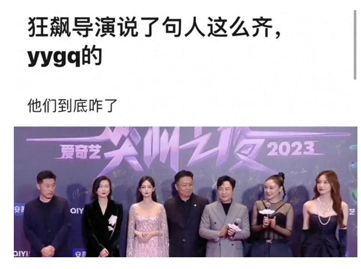 “得罪”张译2年后，再看张颂文现状，他彻底走上了高亚麟的老路