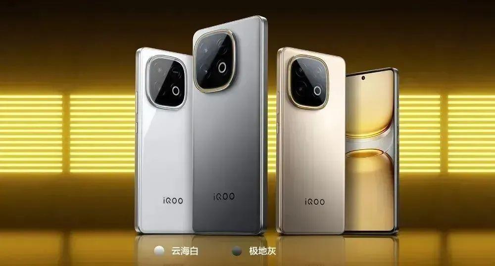 iQOO現身游戲直播，15系列新機整裝待發