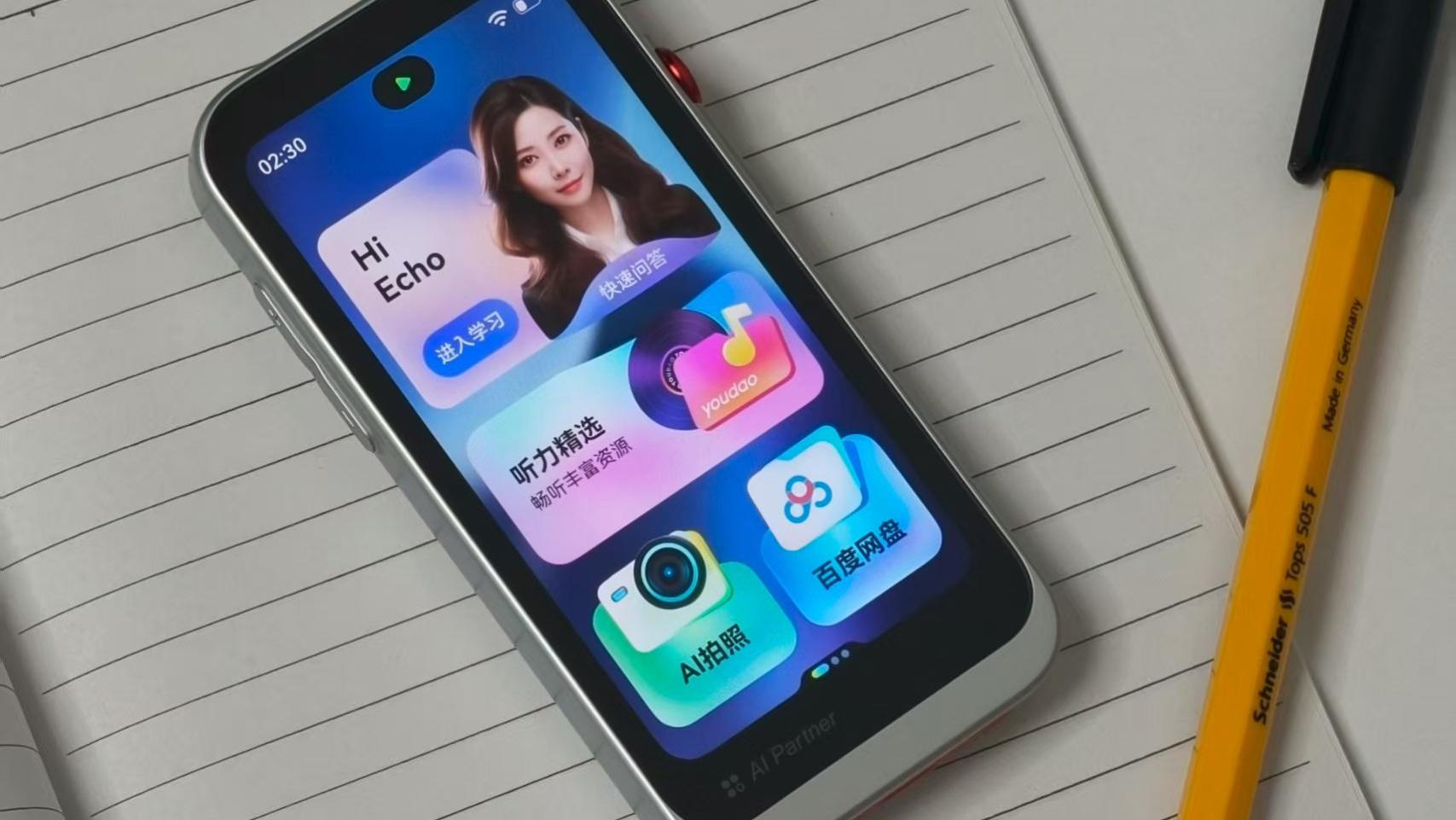 799元的有道听力宝M7值得买吗？评测一番后我们有了答案