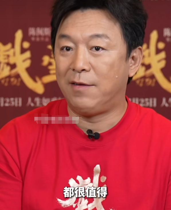陈佩斯《戏台》票房过亿打了多少资本的脸,黄渤这次又赌对了
