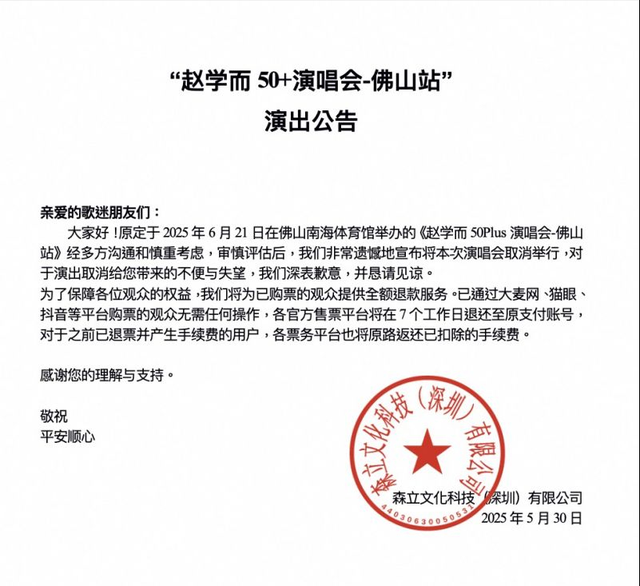 港独、骂中国人，如今却还想来内地捞金，这三位香港明星令人作呕