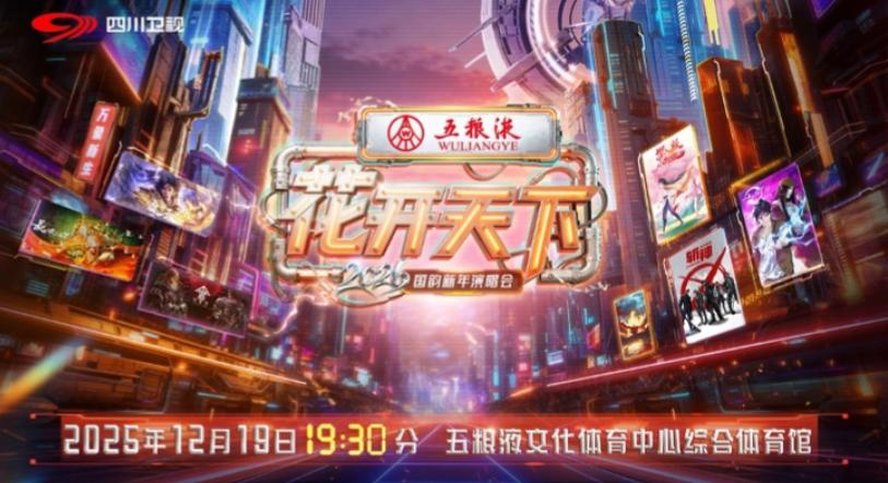 刀郎对徐子尧称呼变了，二字之差释强烈信号，才懂云朵那话含金量