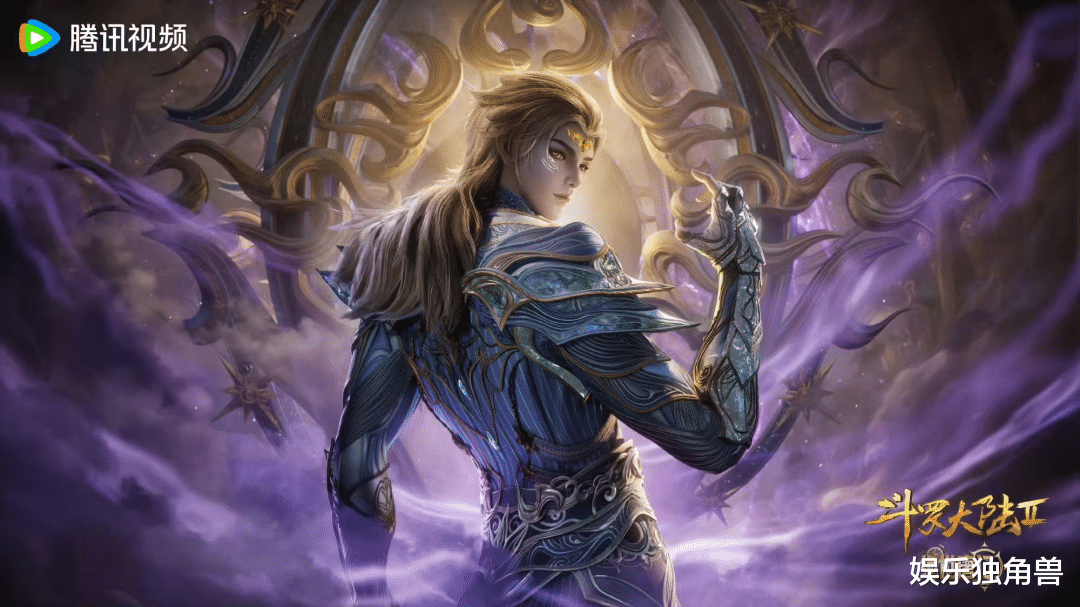 从年番宇宙到漫剧“快餐”，2025国漫的多线“狂奔” | 年度盘点