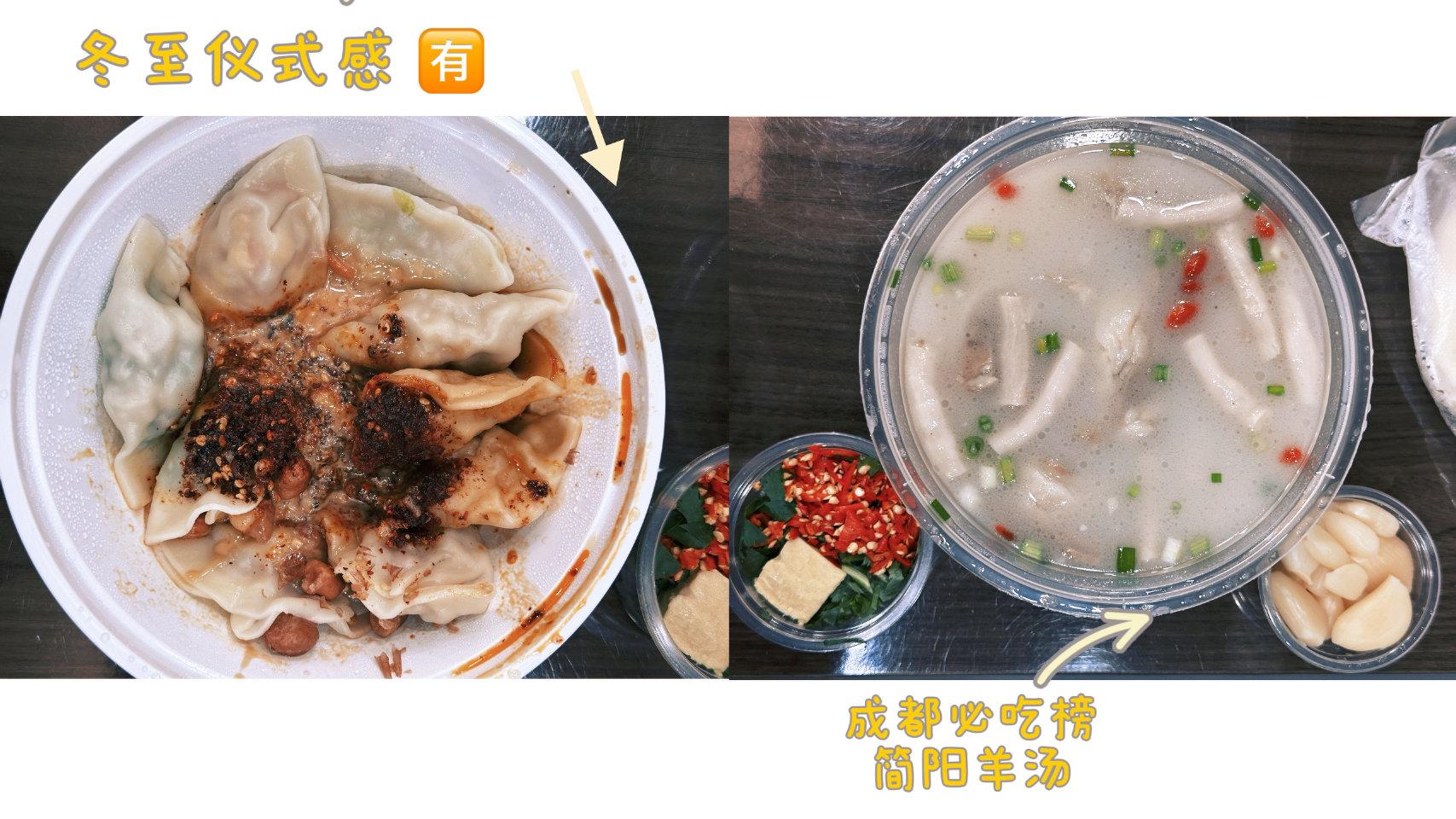 35岁吴谨言剧组过冬至！剪空气刘海气质绝，女儿快一岁甚少见妈妈