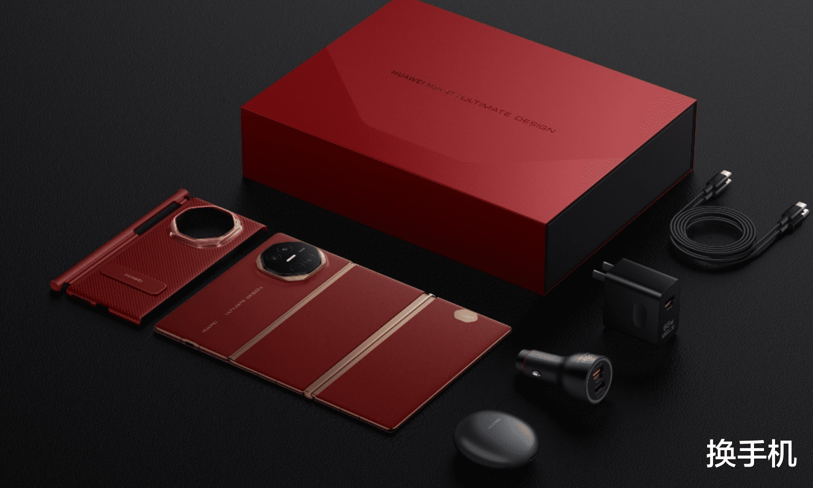 華為第二款三折疊手機！MateXT續作9月登場，三星“大G”想搶戲