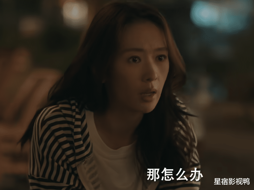 《四喜》央视开播，蒋欣搭档白玉兰视后，全员上桌，有成剧王潜质