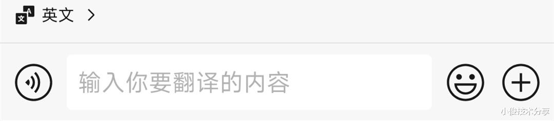 微信长按2秒,原来还隐藏了8个非常实用的功能,看看你用过吗