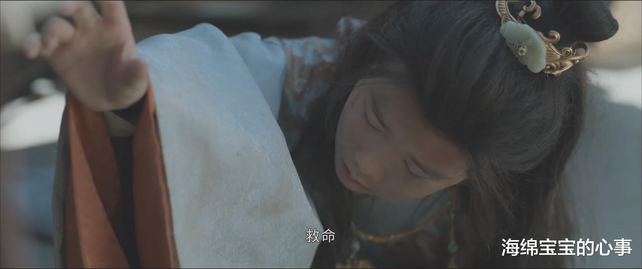 《藏海传》的开播告诉观众:肖战的转型之路,必然不会太顺利!