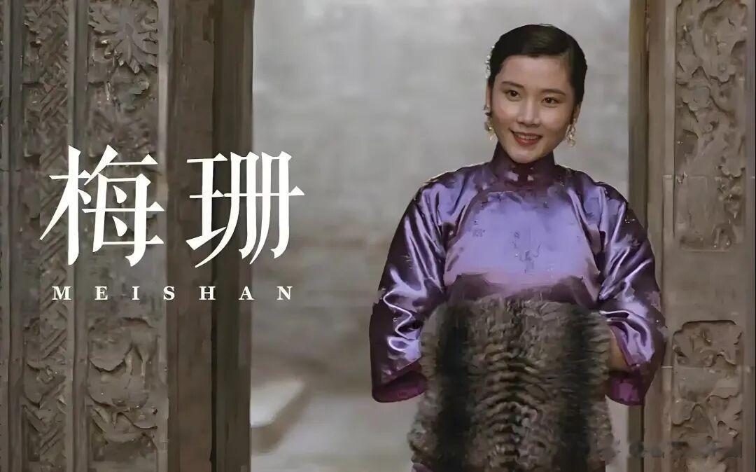 张艺谋\毁\了何赛飞