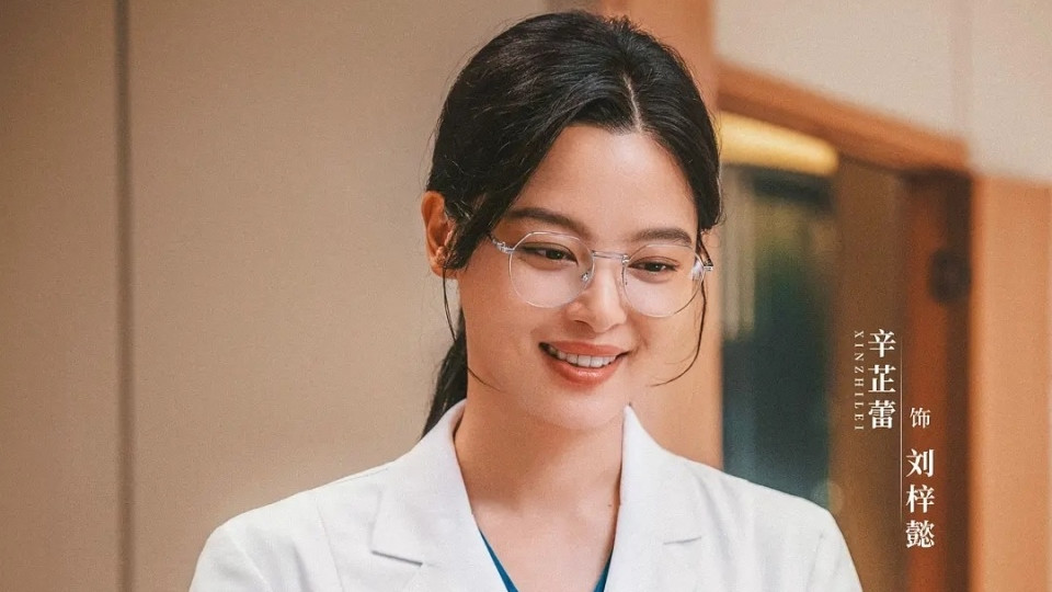 今晚开播！又一40集黑马都市剧来袭，演员阵容不错，值得期待！