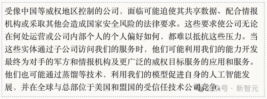 剛剛，清華物理傳奇Yao Shunyu，跳槽谷歌DeepMind！