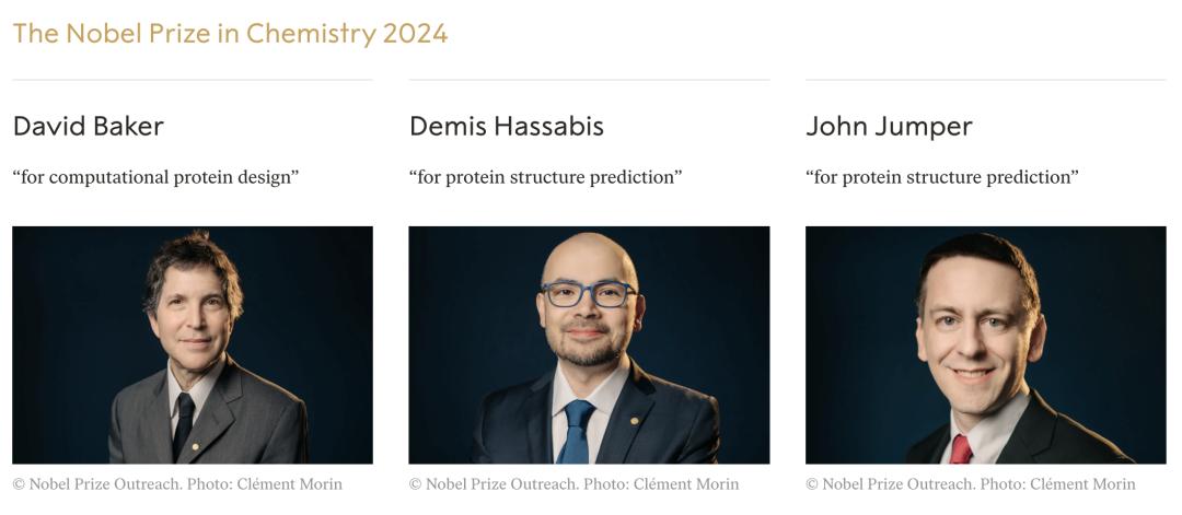 DeepMind哈薩比斯最新認知都在這里了