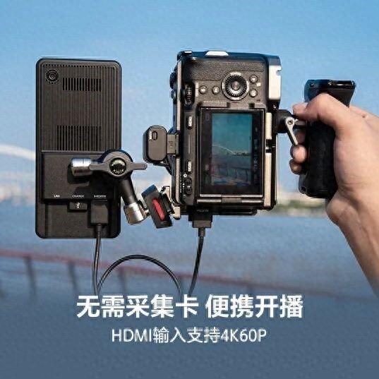 7999元 索尼發布5G直播神器：HDMI直連相機 隨時隨地直播