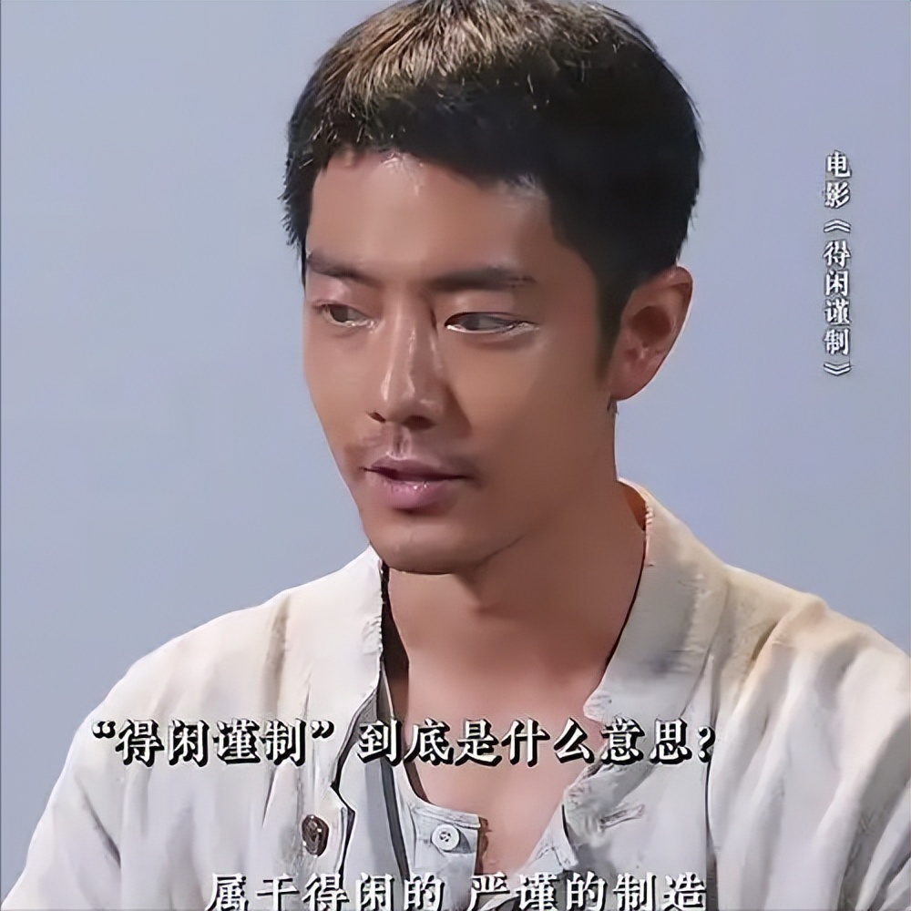 事实证明,34岁肖战已经走上了演员的另一条大道,杨紫一点没说错