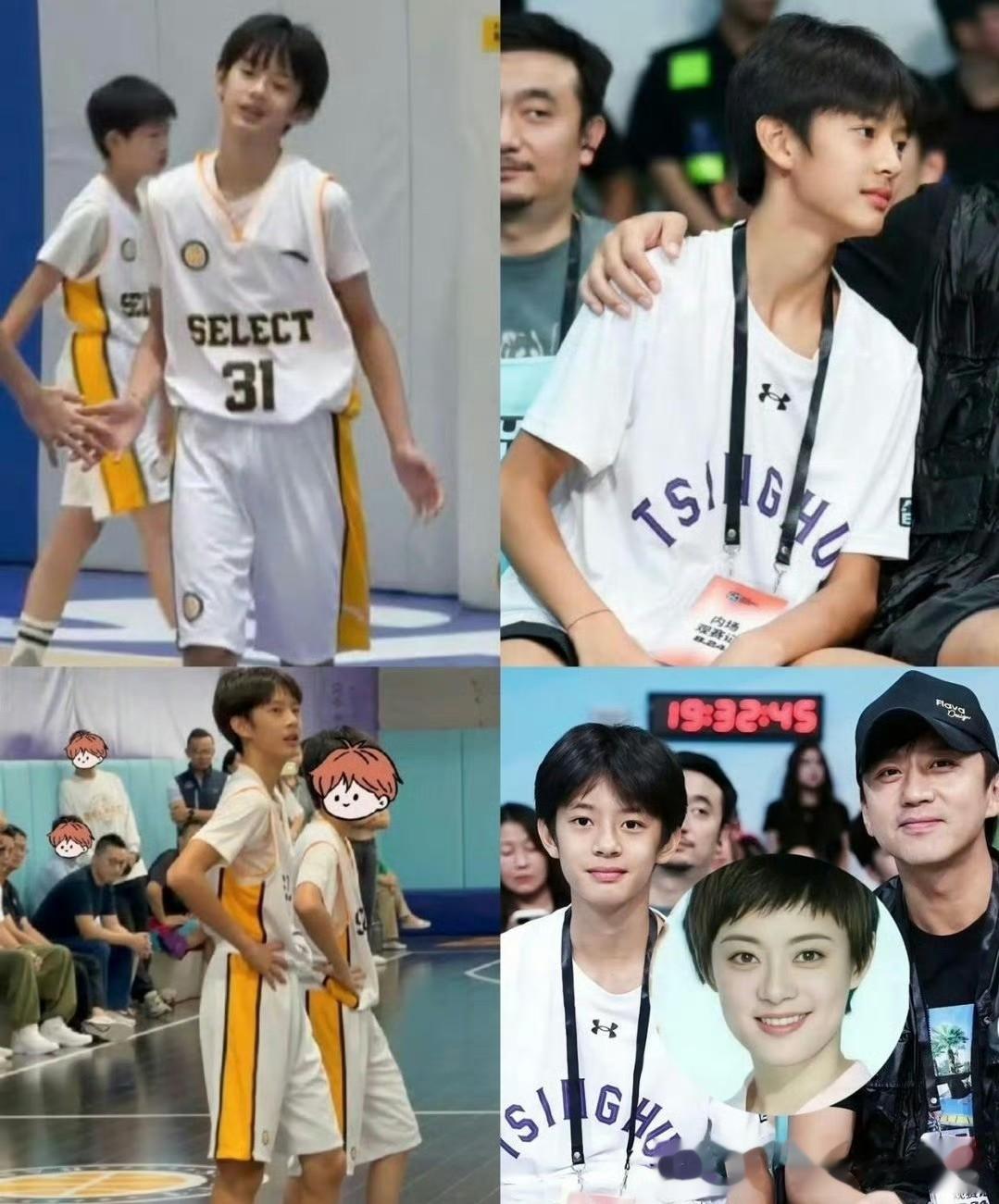 杨紫、任嘉伦、邓超、白鹿、星光730