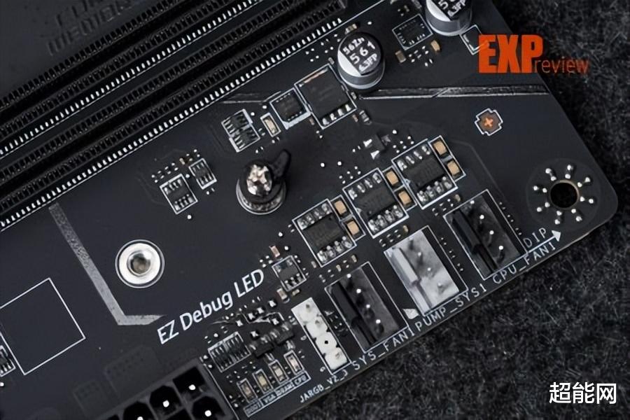 微星B850MPOWER主板评测:高性价比内存超频神器