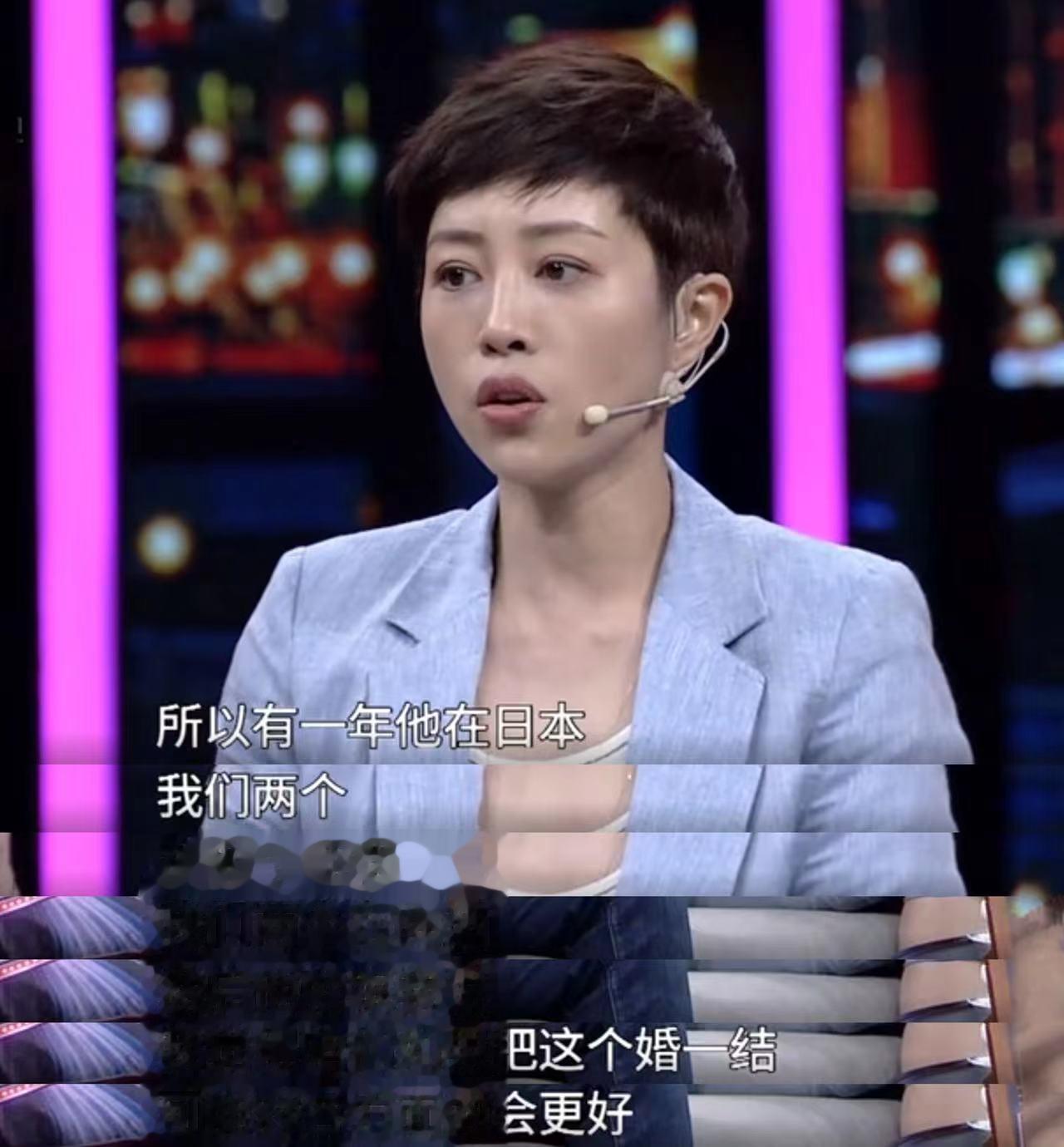 她是上海人民的骄傲，嫁大12岁恩师为妻，如今丈夫已是北影院长