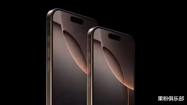 苹果官网下架老机型,官方降价!