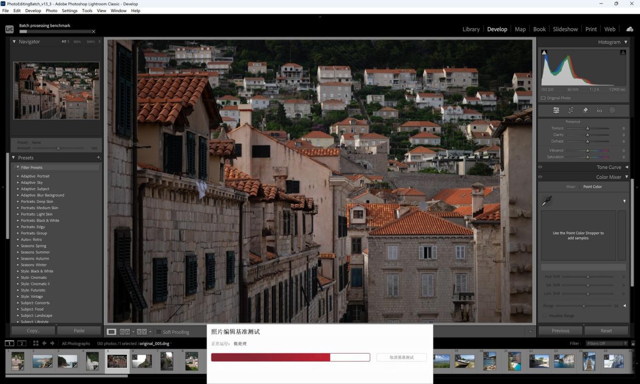 經典系列重啟延續極致體驗 外星人Area-51搭配AW2725D玩游戲是怎