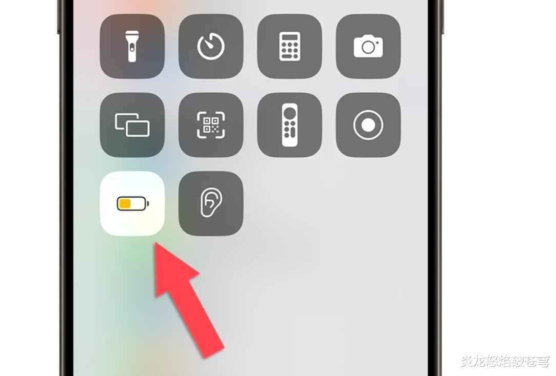 手機變慢的真相：iPhone省電模式藏玄機，高性能與長續航真的不能兼得？