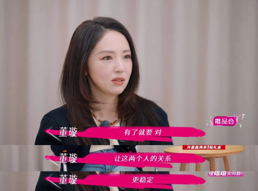 内娱又来新瓜,越扒越窒息