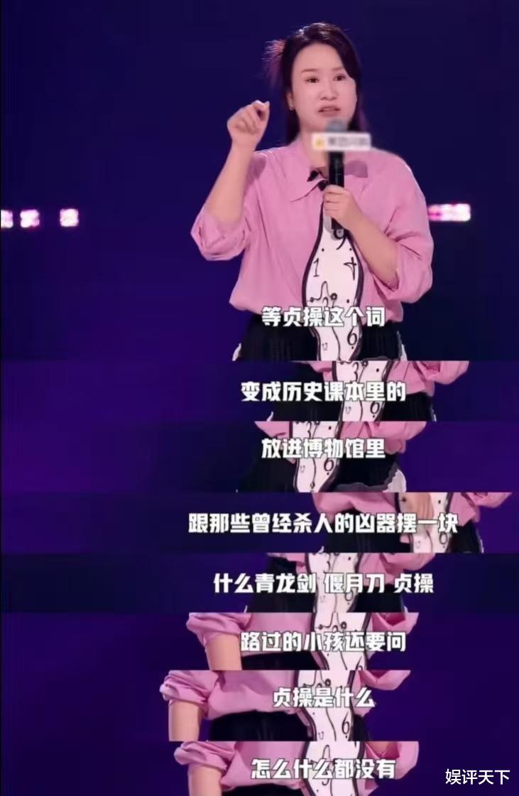 “脱友”、”喜单”两大脱口秀综艺,脱口秀女演员TOP15