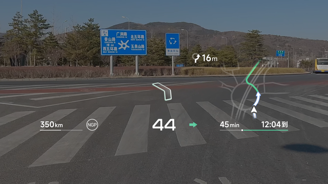 小鵬華為聯手終結AR-HUD“三大痛”