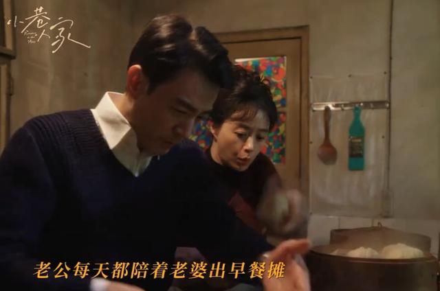 离婚16年，李光洁再次让所有人“刮目相看”，47岁的郝蕾后悔了吗