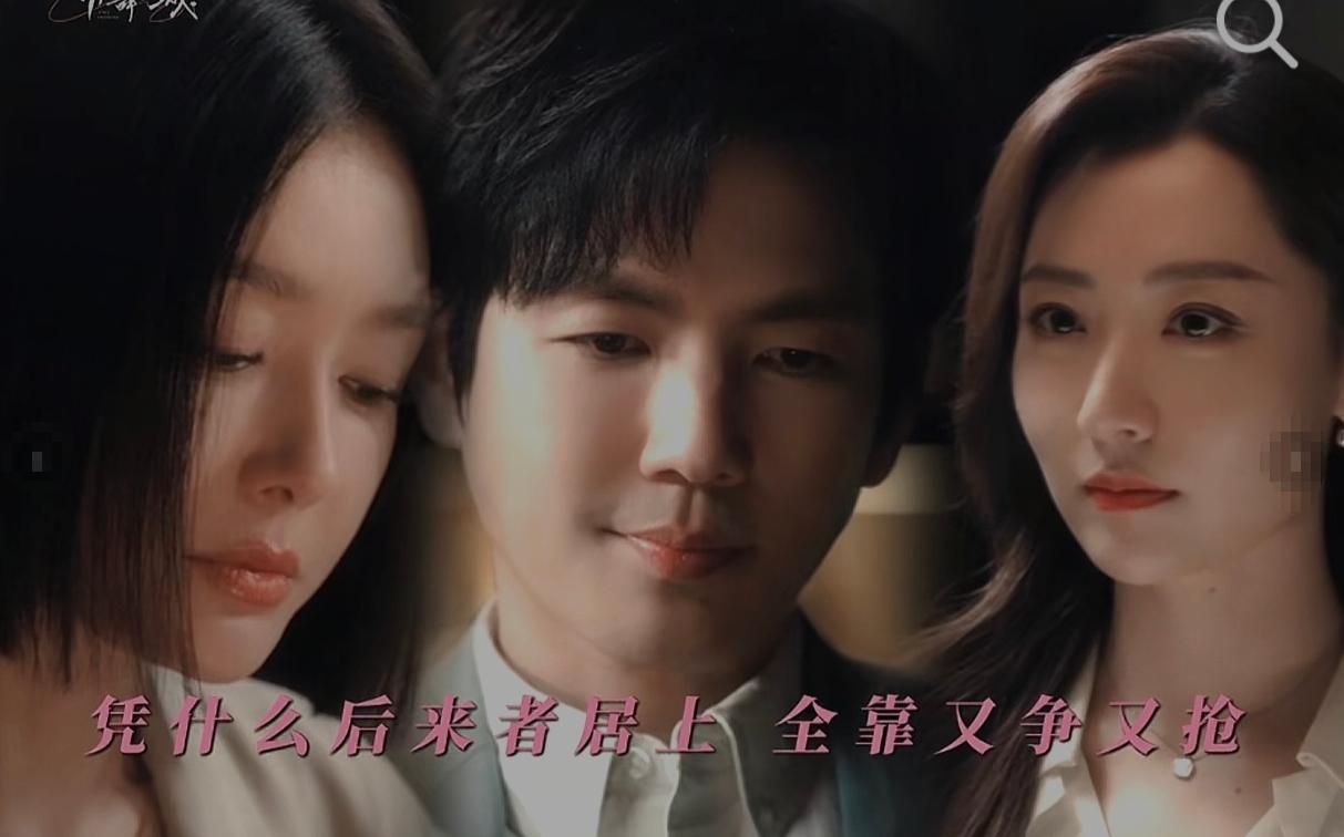 别再尬演精英男！满面油光、脸部肿胀，这是迷倒女人该有的皮囊？