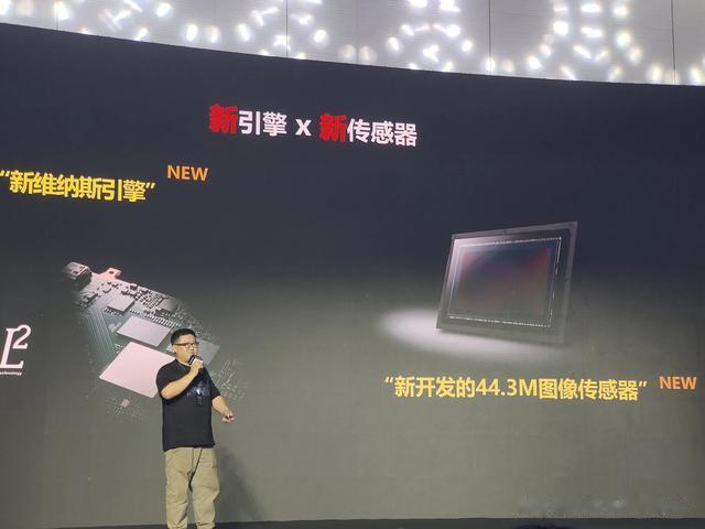 仅售20999！松下新品S1RM2全画幅相机发布