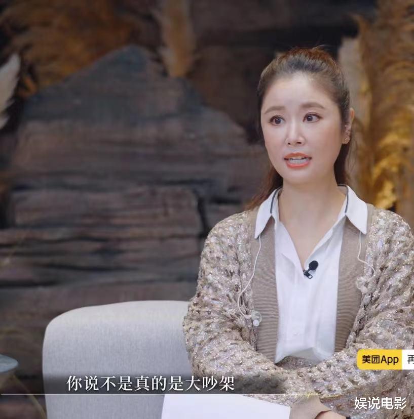 林心如霍建华夫妇参加邱泽婚礼,合照太多,霍建华白发比林心如多