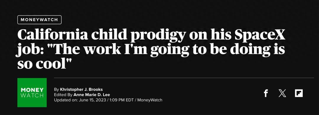 16歲天才少年炒掉馬斯克，空降華爾街巨頭，9歲上大學，14歲進SpaceX