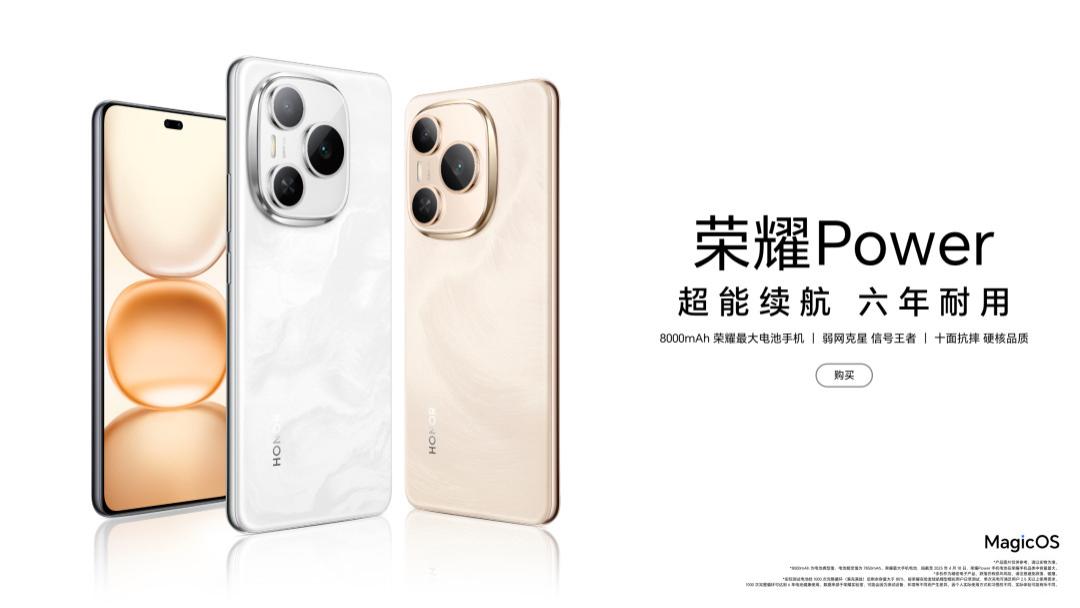 手機電池即將邁入“10000mAh”時代