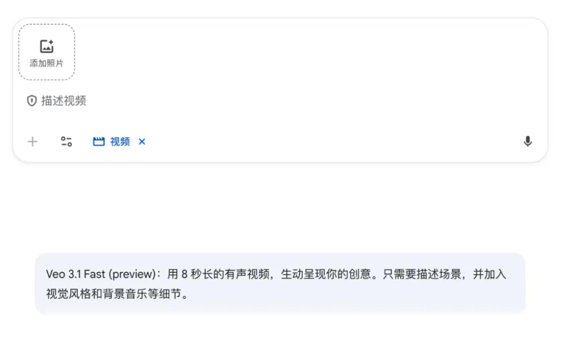 剛剛， AI 視頻王者大更新！硬剛 Sora，威爾史密斯吃面更香了