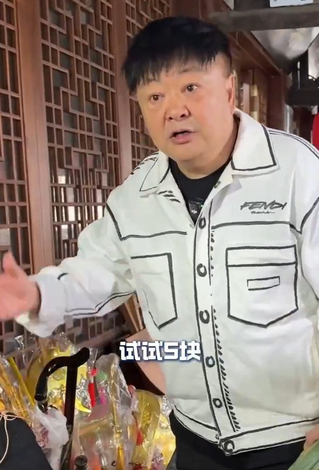 演员洪剑涛致歉